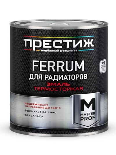 Эмаль акриловая для радиаторов отопления Престиж, 1,9 кг