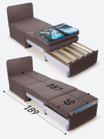 Кресло-кровать "Миник", купон Пейзаж