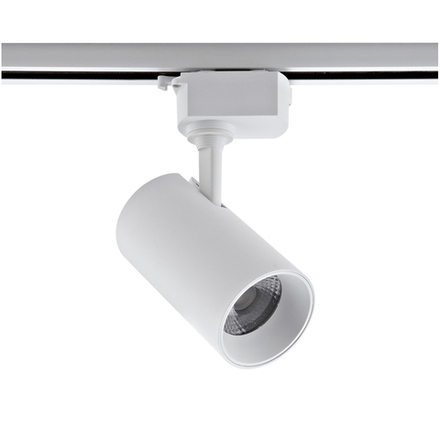 ULB-Q230 18W-4000К WHITE Светильник-прожектор светодиодный трековый. 1500 Лм. Белый свет 4000К. Корпус белый. ТМ Volpe