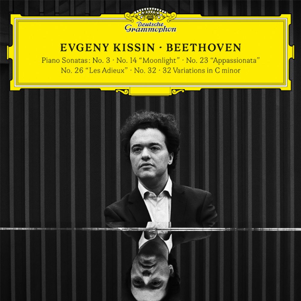 Evgeny Kissin / Beethoven Recital (2CD)