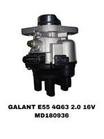 ТРАМБЛЕР GALANT E55 4G63 2.0 16 VAL НИСКИЙ