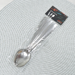 Набор столовых ложек "№1" 6 штук нерж, NNOSO-50