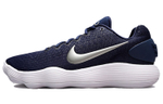 Кроссовки Nike Hyperdunk 2017 Low Tb