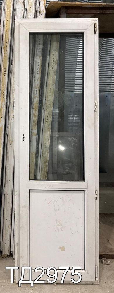 Дверь балконная пластиковая Б/У 2140(в) x 670(ш)