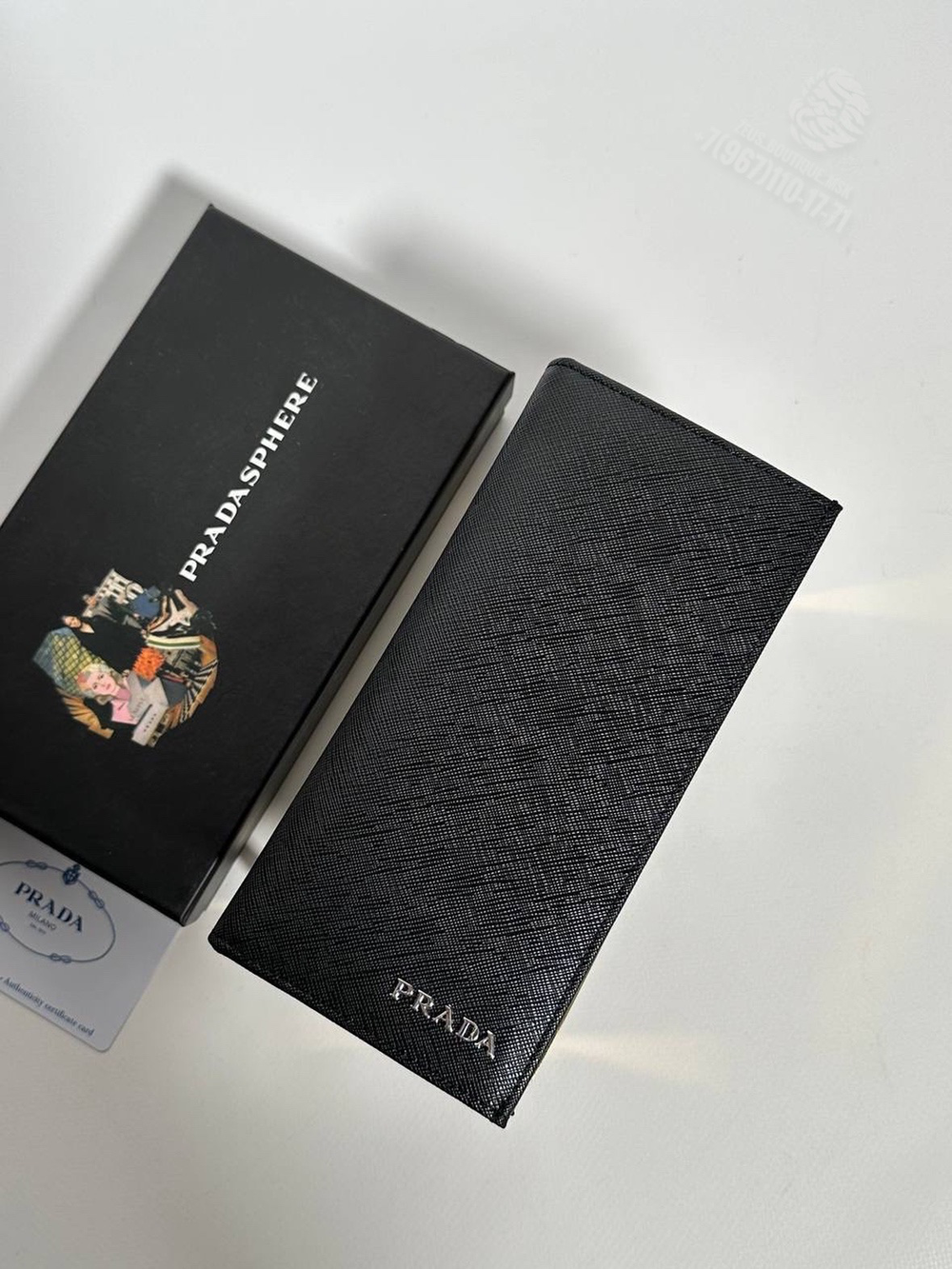 Бумажник Prada