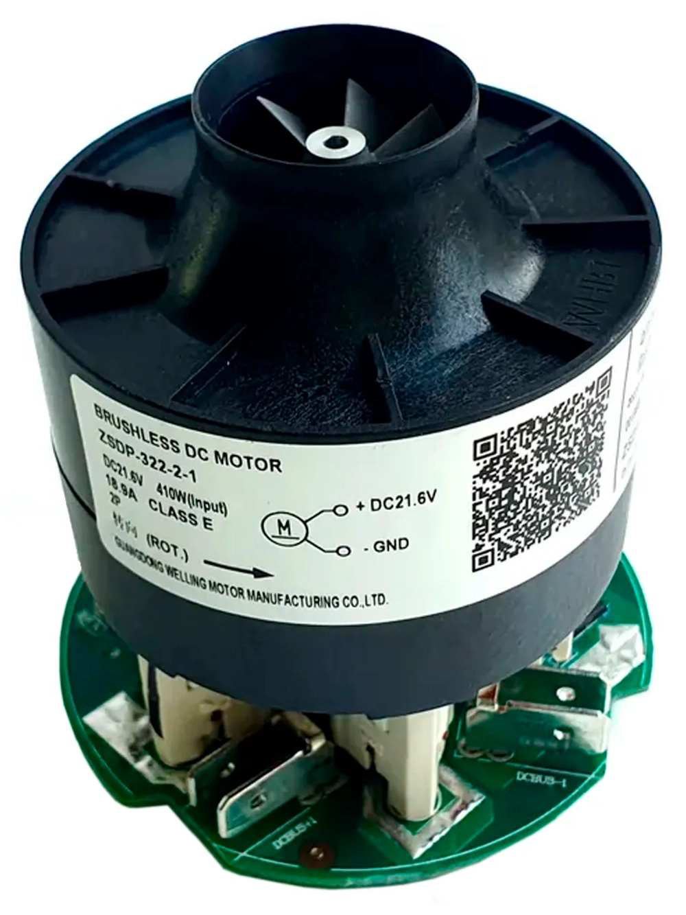 Мотор (двигатель) для аккумуляторного пылесоса DJ31-00181A Samsung