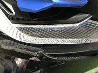 Фара правая BMW X7 G07 (19-22) Laser Light
