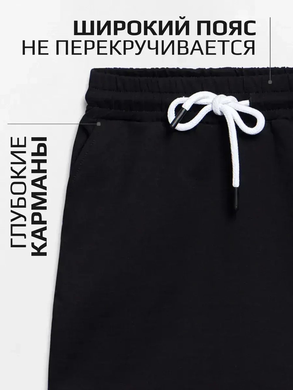 Костюм детский летний в сад