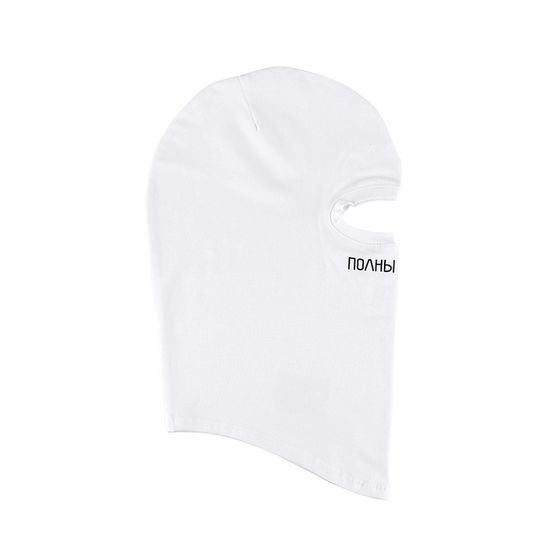 Маска ЮНОСТЬ Полны любви Белый