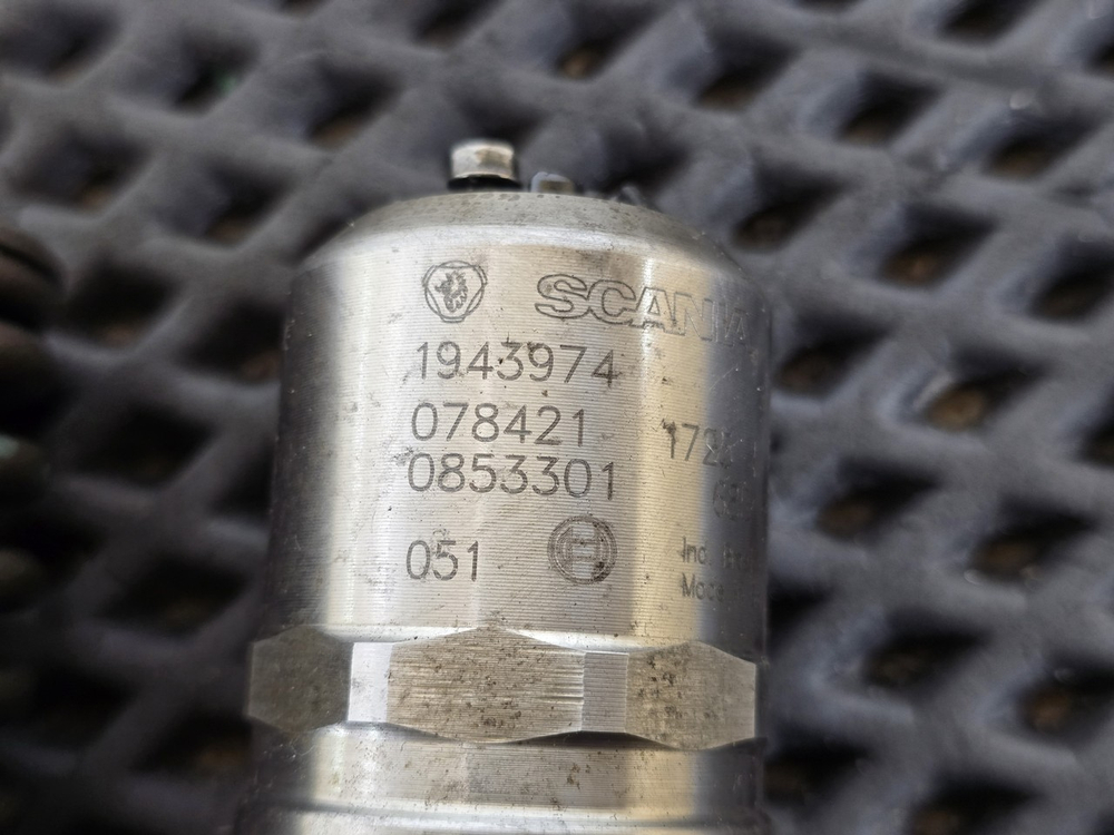 Форсунка топливная 2017г