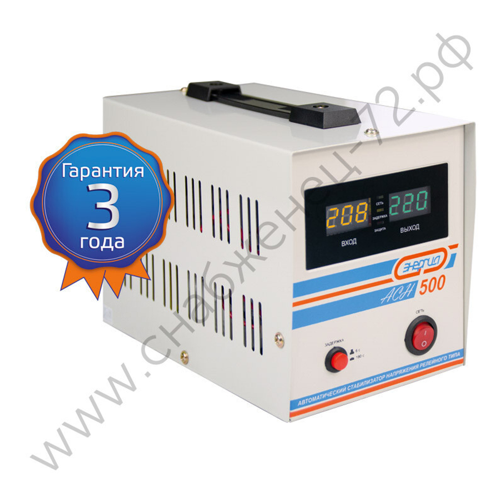 Стабилизаторы напряжения Энергия АСН