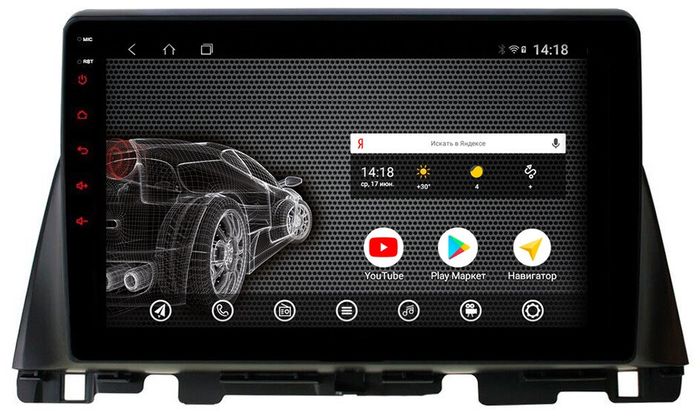 Магнитола для KIA Optima 2016-2020 - AK321R10-MTK Android 10