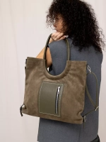 сумка через плечо большая шоппер