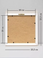 Картина на стену интерьерная на холсте 23,5*23,5 см