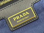 Prada Re-Edition 1978 Large Tote Bag