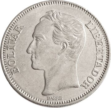 2 боливара 1967 Венесуэла