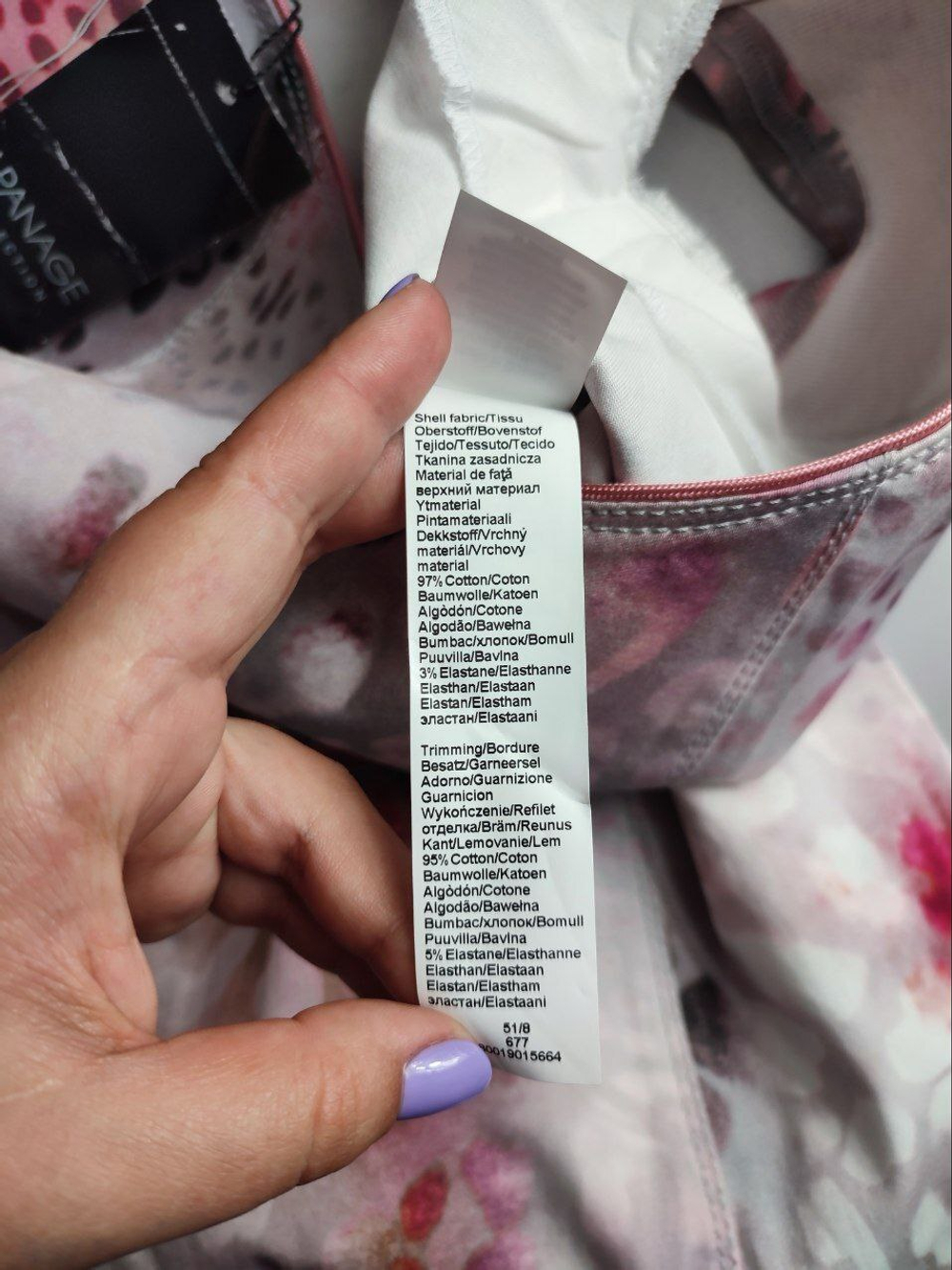 Платье APANAGE для изящного образа 44 размер, новое