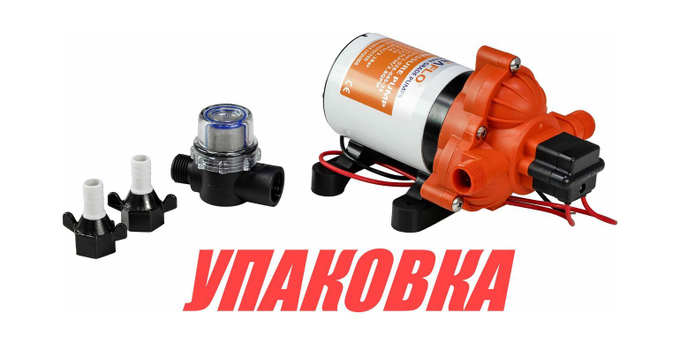 Помпа водоподающая мембранная SeaFlo, 12 В, 11.6 л/мин, 3.1 бар, 8 А (упаковка из 16 шт.)