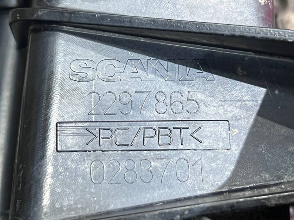 Кожух проводки