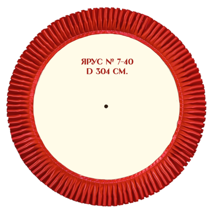 Ярус № 7-40. Диаметр 304 мм. Цвета лент в ассортименте.