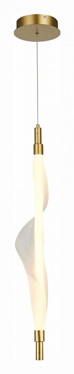 Подвесной светильник ST-Luce Alba SL6109.213.01