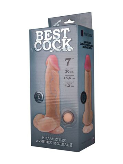 Телесный фаллоимитатор на присоске BEST COCK 7 - 20 см. (Цвет: телесный)