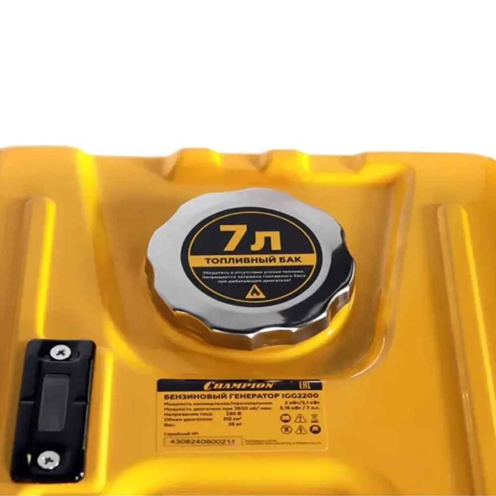 CHAMPION IGG2200 инверторный генератор