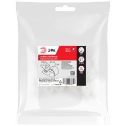 Скоба кабельная нейлоновая под винт ЭРА NO-225-294 20 мм белая 10 шт