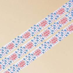 Лента атласная «С Новым годом!», 2 см × 5 м