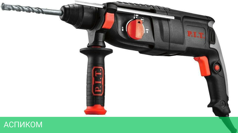 Перфоратор P.I.T. PBH26-C5