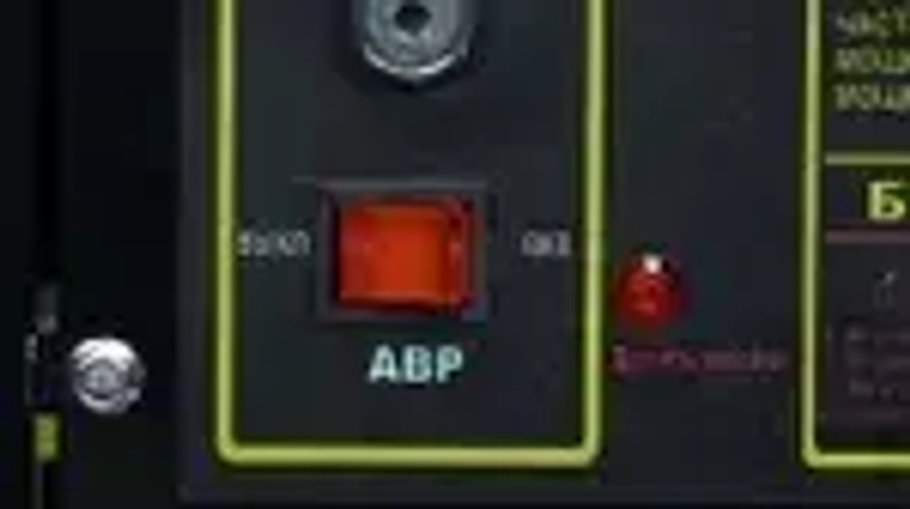 Генератор бензиновый электрический Huter, 2.5 кВт, ручной стартер, 7 л.с.