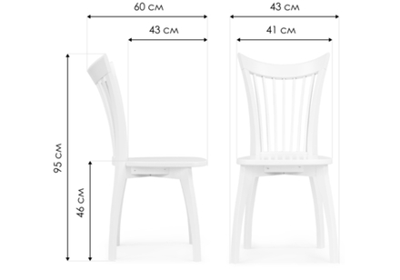 Стул деревянный Woodville Лидиос Лайт белый, ножки белые