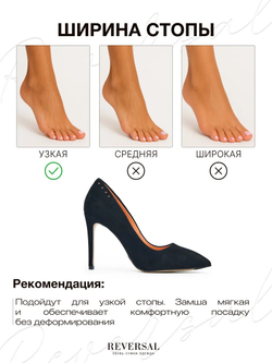 GL2025-112R/Туфли женские