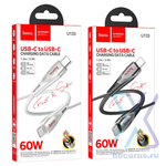 Кабель HOCO U133 Monte charging data cable iP