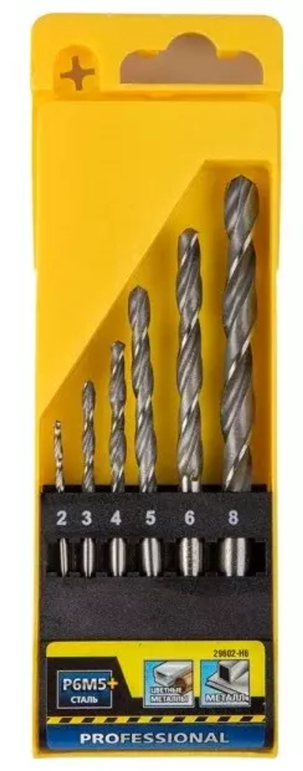 Набор сверл по металлу, HSS-R, 6 шт. Professional Stayer 29602-H6_z01