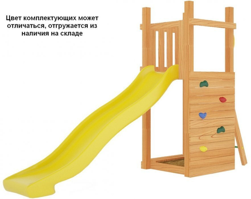 Детский игровой комплекс Мастер-6