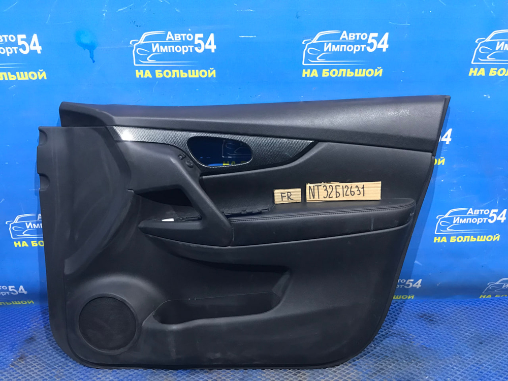 Обшивка двери NISSAN X-TRAIL 2013-2017