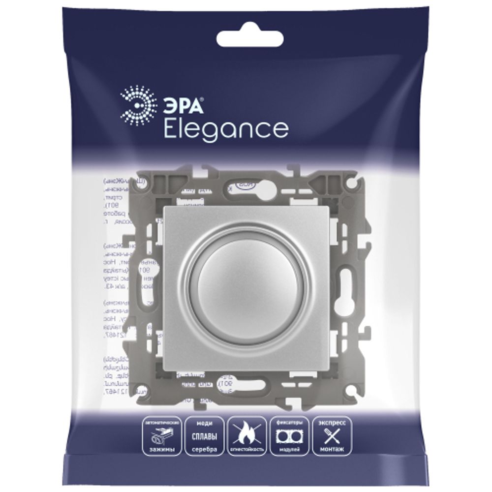 14-4101-03 ЭРА Светорегулятор поворотно-нажимной, 400ВА 230В, IP20, Эра Elegance, алюминий