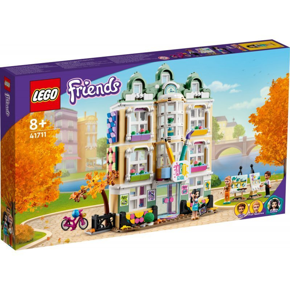 Конструктор LEGO Friends - Художественная школа Эммы 41711 купить в Москве  | Доставка по России.