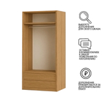 Шкаф Агератум МДФ двухсекционный с антресолью в синей эмали - Дуб молочный 8622  90*50*240