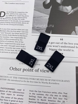 Размерник черный "2XL" 14 мм