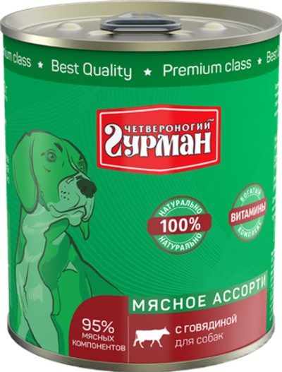 Четвероногий Гурман 340г д/собак конс. говяд.