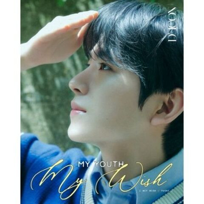 товары DICON - VOLUME N 29 NCT WISH : MY YOUTH, MY WISH YUSHI A TYPE