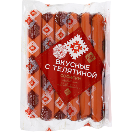 Сосиски Брестский Мясокомбинат Вкусные с телятиной 280 гр