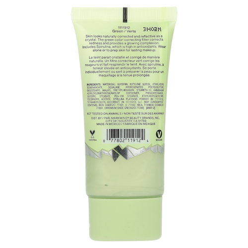 wet n wild, праймер для гладкой кожи, зеленый, 27 мл (0,91 жидк. унции)