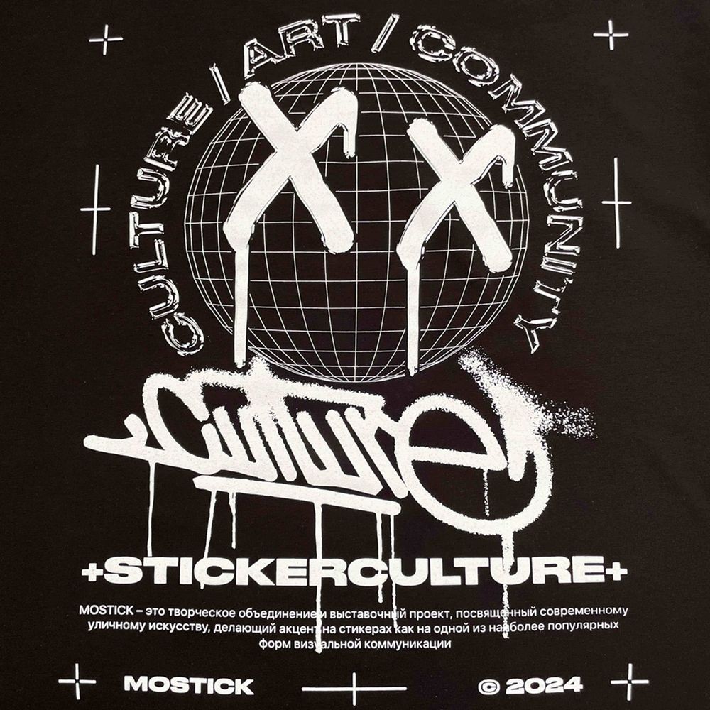 Футболка All City Pigeon Mostick черная