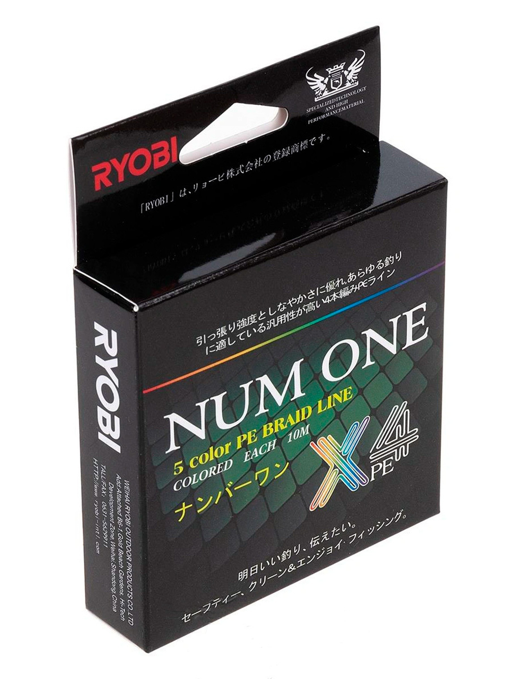 Шнур плетеный для рыбалки Ryobi NUM ONE PE4X-100M Multi Colour 3.5#/0,310 mm