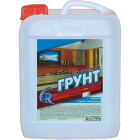 Грунтовка Гермес акриловая GR глубокого проникновения универсальная 10 л