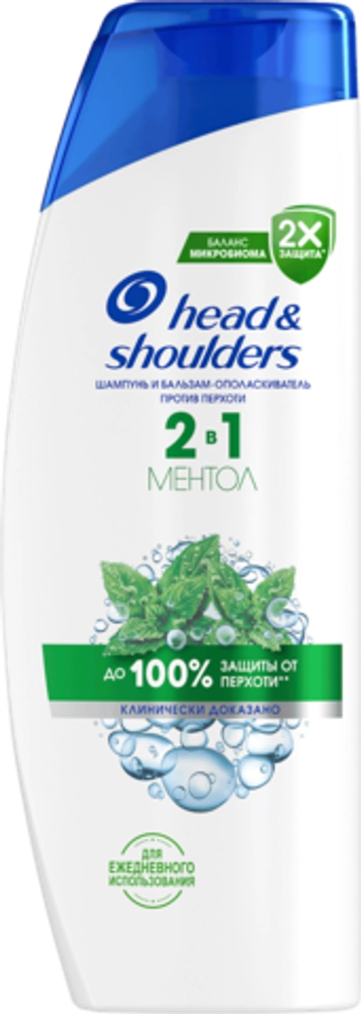 Head&Shoulders Шампунь 2в1 Ментол 360мл