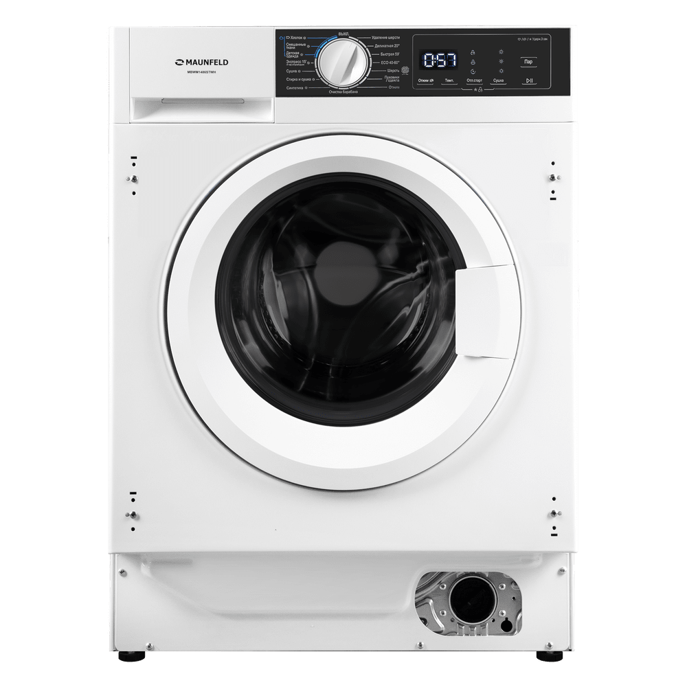 Встраиваемая стиральная машина с сушкой и паром MAUNFELD MBWM1486STWH